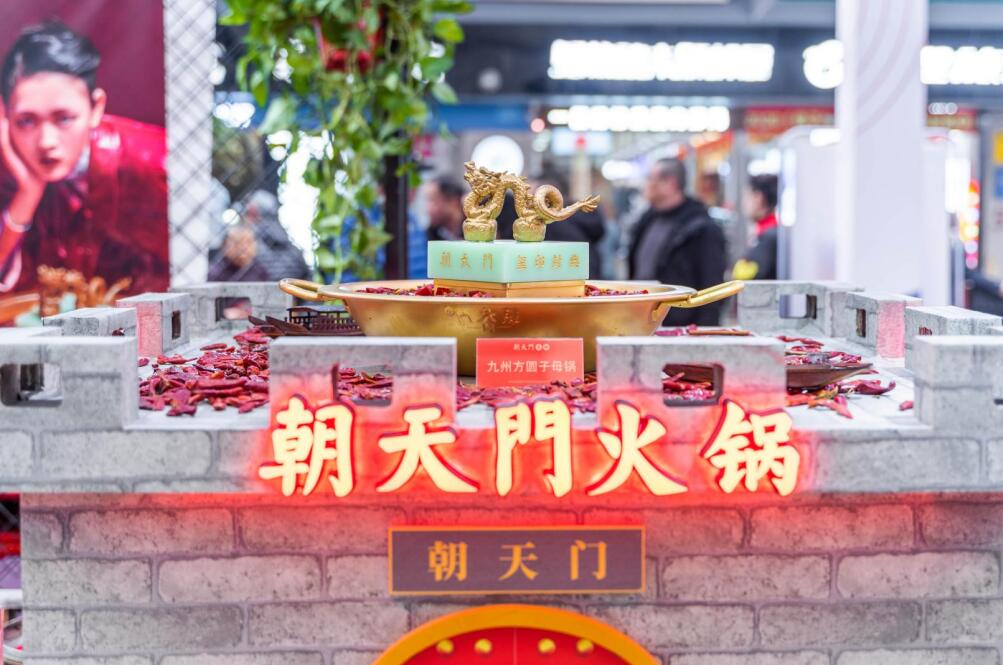 連鎖火鍋加盟要啥？做好這幾個(gè)準(zhǔn)備就行！