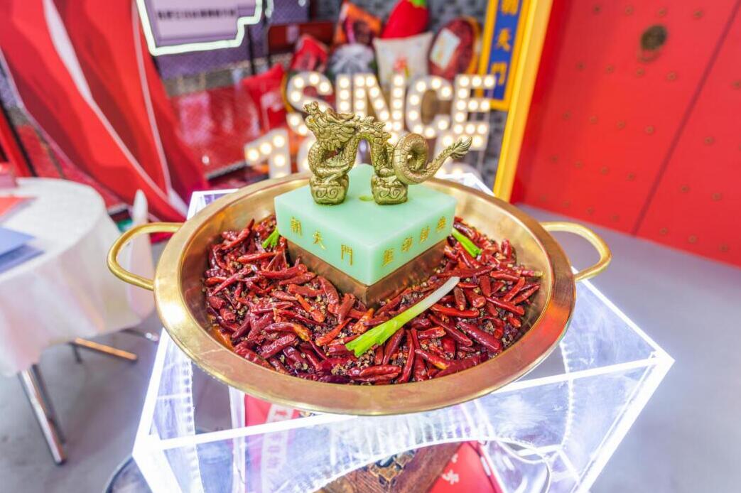 重慶火鍋加盟品牌哪家好？朝天門綜合實力突出！