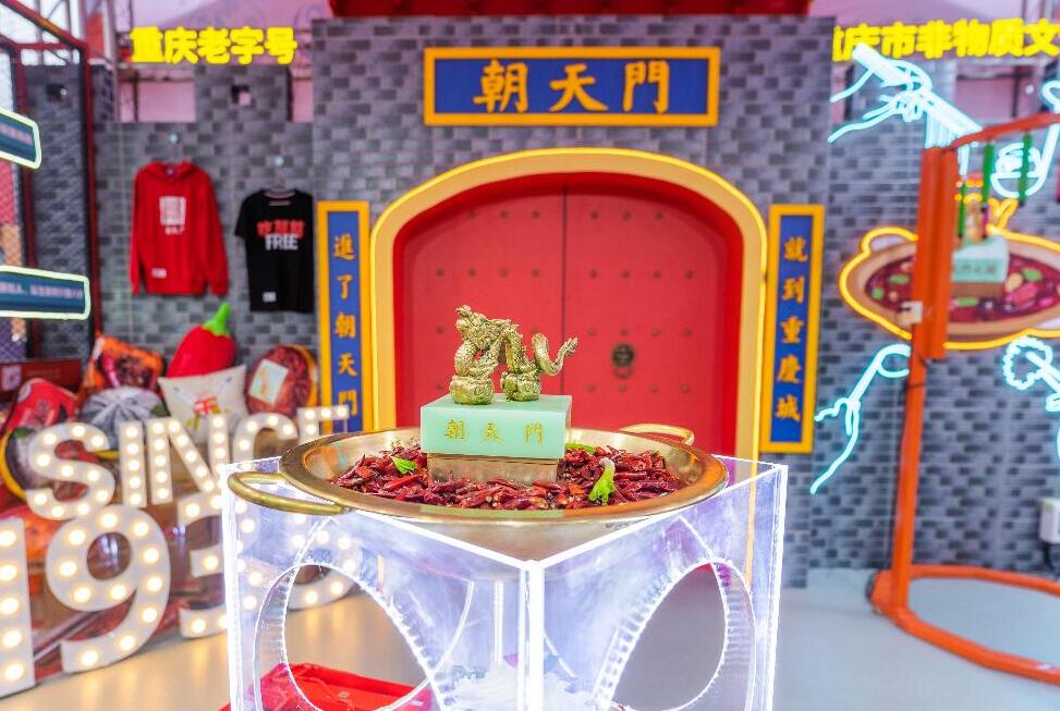 新開業(yè)的火鍋加盟店，為什么兩個月就倒閉了？