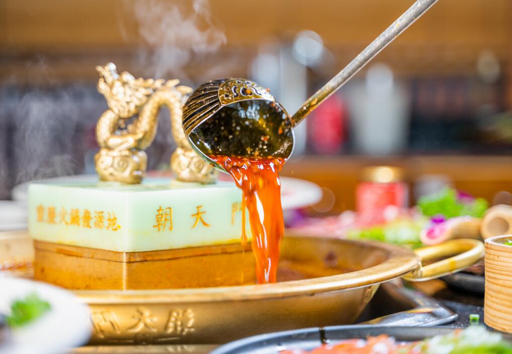 朝天門火鍋怎么樣？傳承86年的重慶老味道！