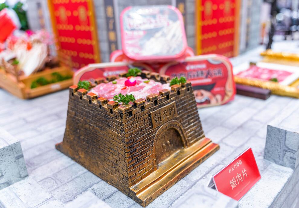 撫順開火鍋加盟店，要提前規(guī)劃這四件事情！