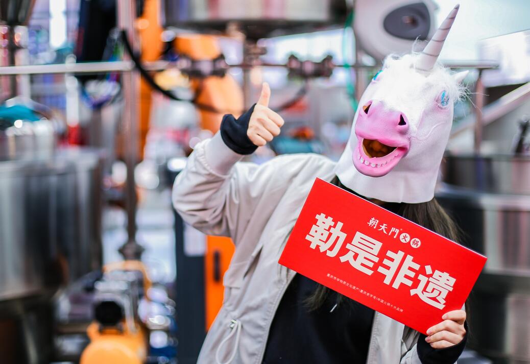 加盟什么火鍋店好一些？這幾點(diǎn)缺一不可！