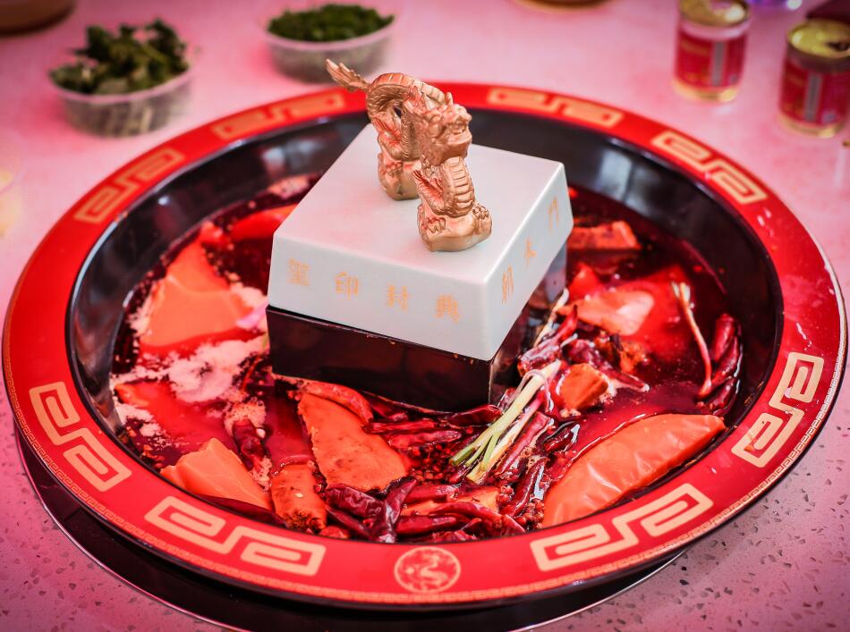 玉璽鍋里燙火鍋是種什么體驗(yàn)？朝天門(mén)火鍋告訴你！