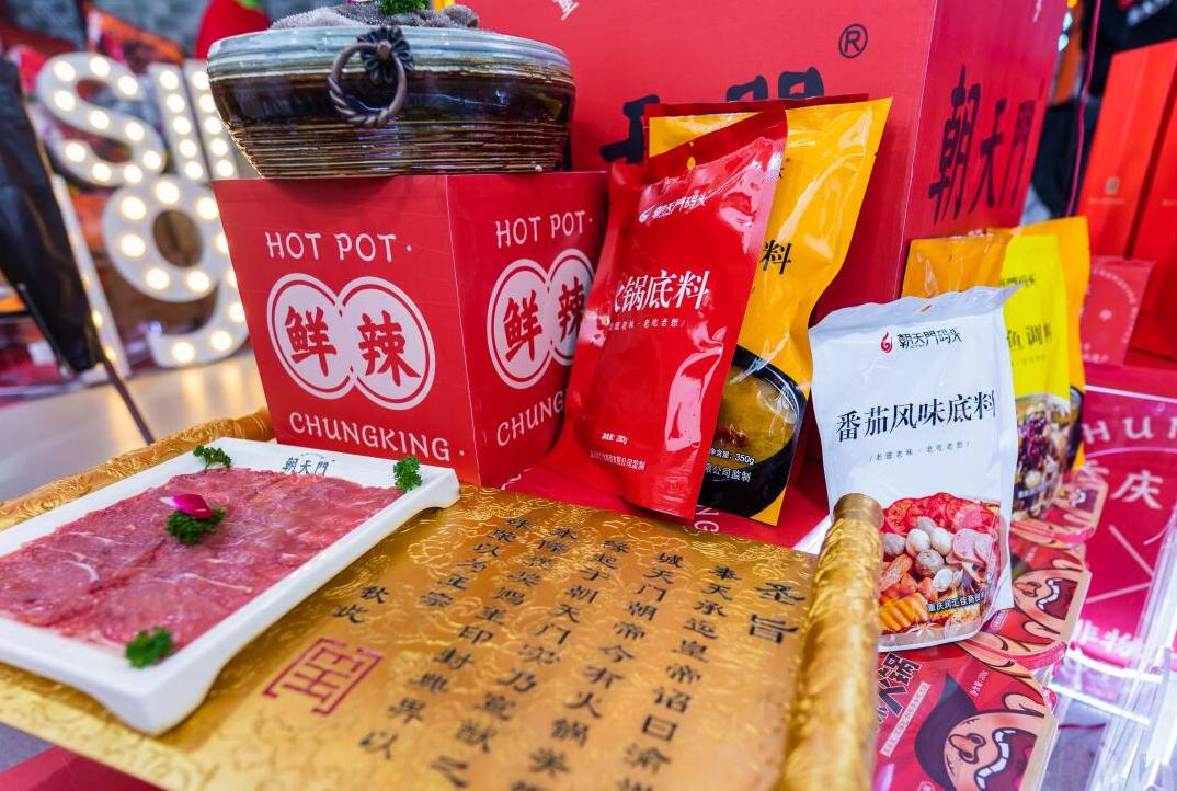 憑祥開火鍋加盟店，務(wù)必重視餐飲三要素！