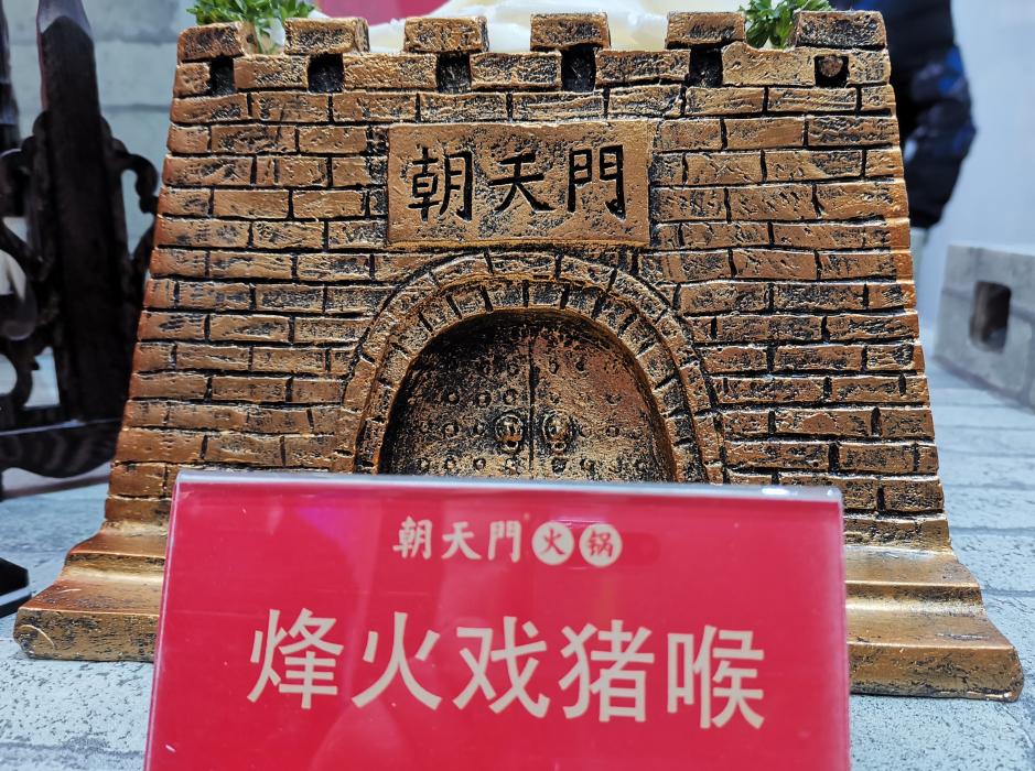 宜州開火鍋加盟店，這三種人千萬不能聘用！