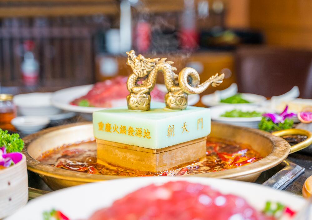 為什么番茄火鍋能成為業(yè)界的黑馬？
