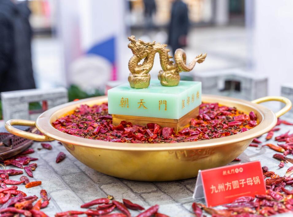 城口開(kāi)火鍋加盟店，如何與當(dāng)?shù)叵M(fèi)者打交道？