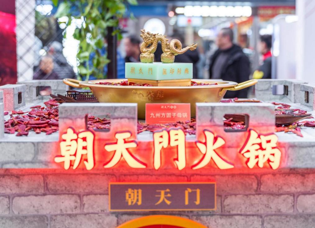 重慶火鍋有三萬(wàn)多家，為何偏偏要來(lái)吃朝天門火鍋？