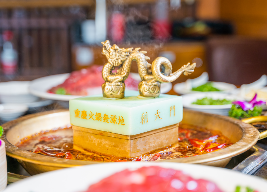 重慶江景火鍋哪家強(qiáng)？吃非遺火鍋看一線江景就來(lái)朝天門(mén)！