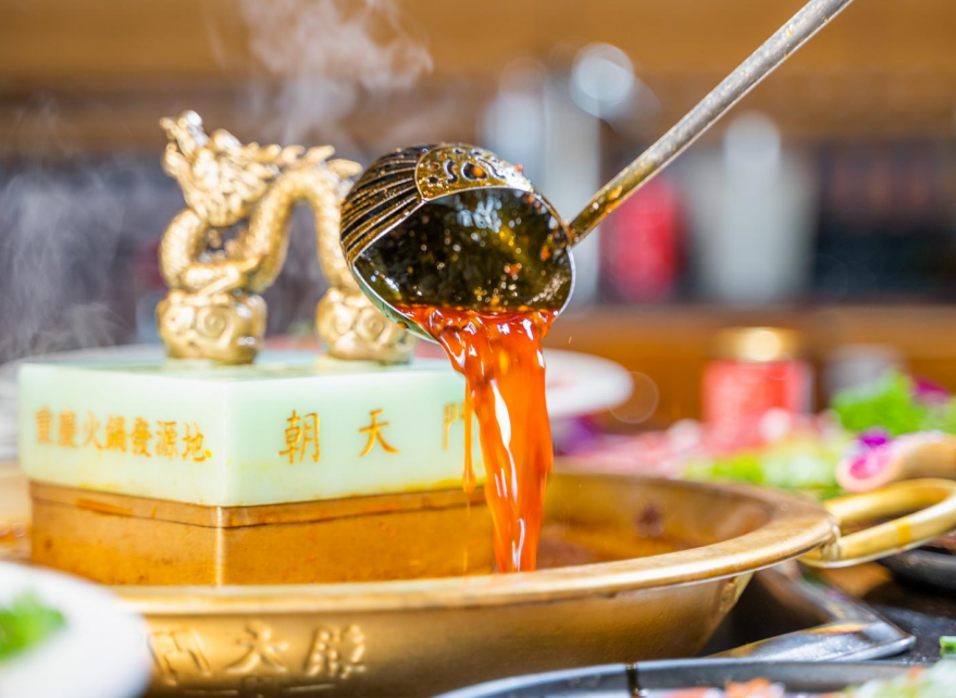 上億人次吃過的非遺火鍋，熱辣有味值得期待！