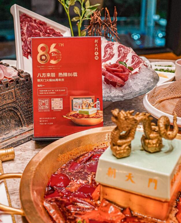 加盟大品牌火鍋和小品牌火鍋的區(qū)別在哪兒？