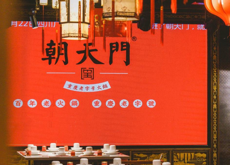 冬季吃火鍋是一件多么幸福的事情？