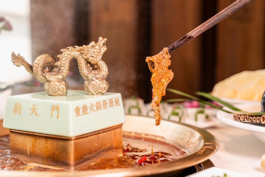 重慶老火鍋朝天門(mén)火鍋加盟條件有哪些？