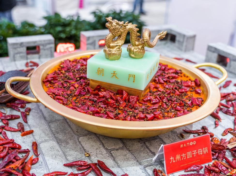 品牌小火鍋連鎖店如何加盟？