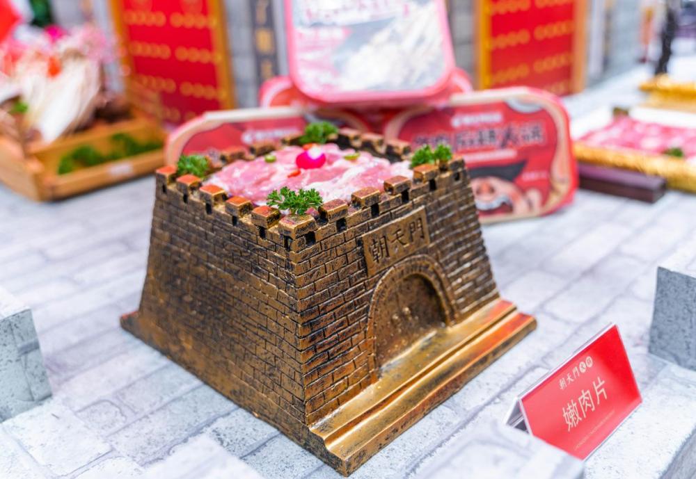 加盟什么火鍋好？本文教你選對品類和品牌！