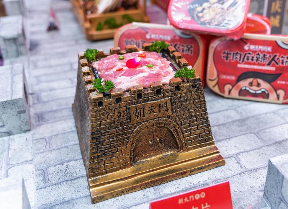 開特色火鍋店需要哪幾門技術(shù)支撐？