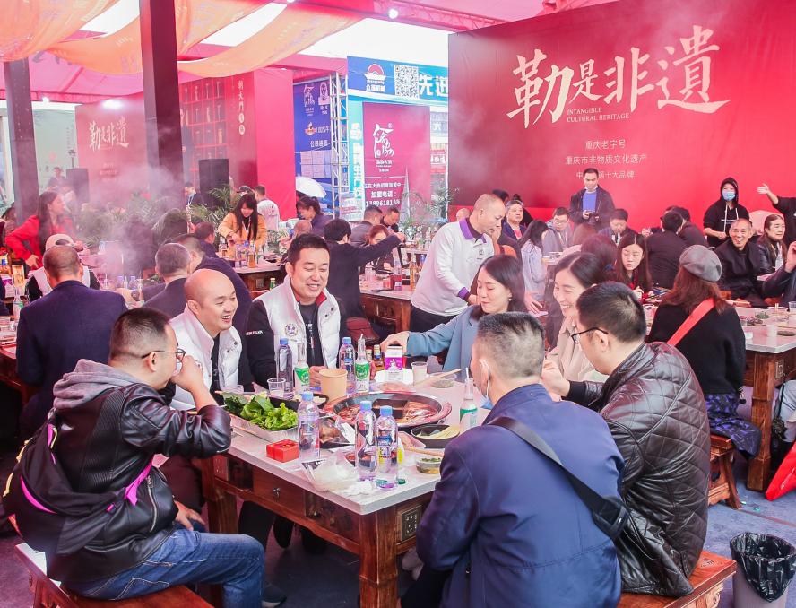 什么樣的火鍋才稱得上是高品質(zhì)火鍋？