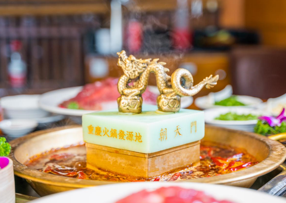 重慶火鍋朝天門火鍋加盟費用高不高？