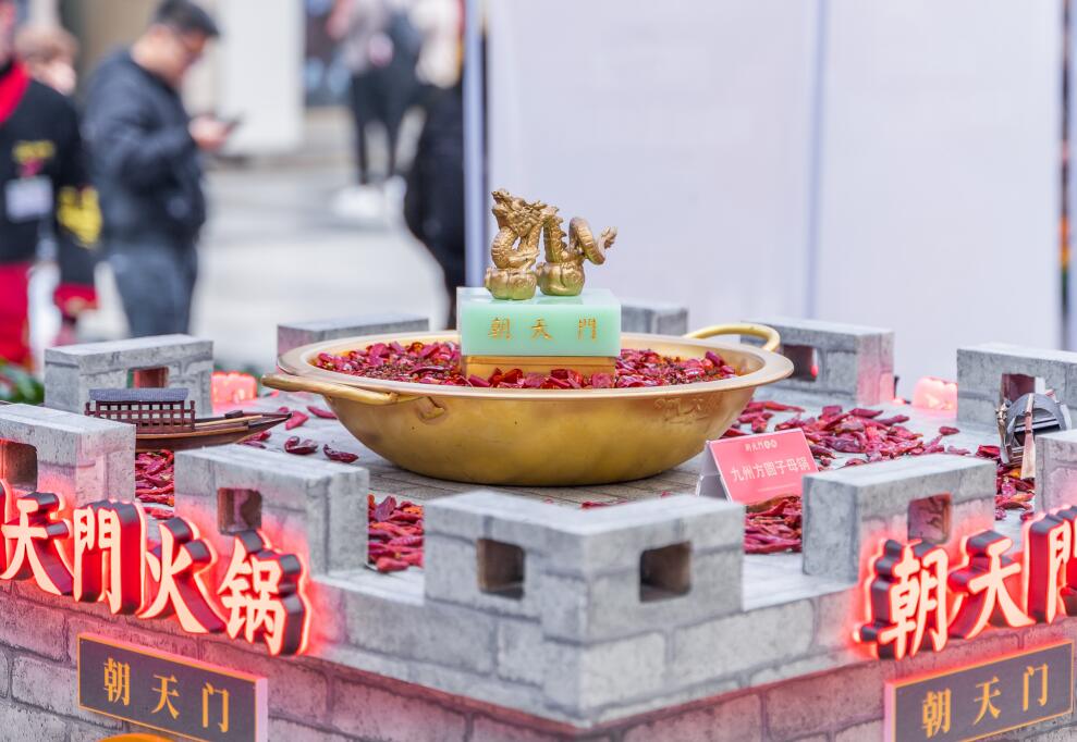 2022開火鍋店需注意！市場(chǎng)將有這四大風(fēng)向標(biāo)！