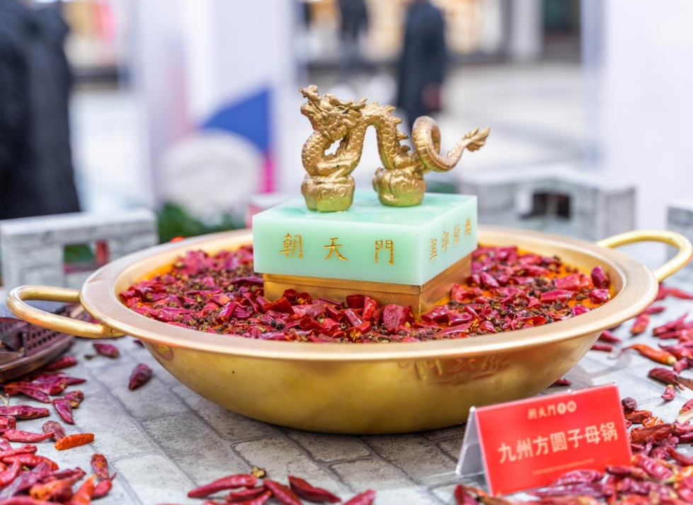 怎樣去除身上的火鍋味？給你想了四個(gè)妙招！