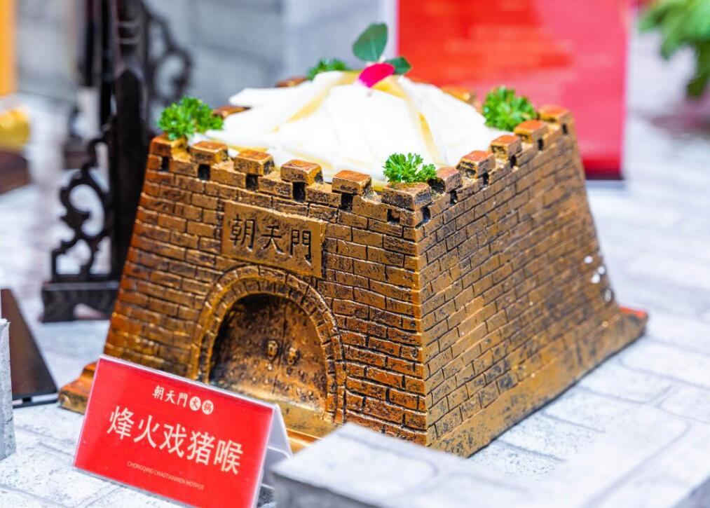 火鍋加盟的費用會用在哪些地方？