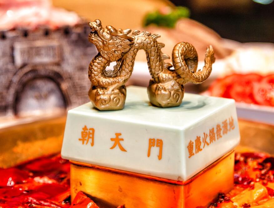 火鍋店總是留不住人？管理思維要變了！