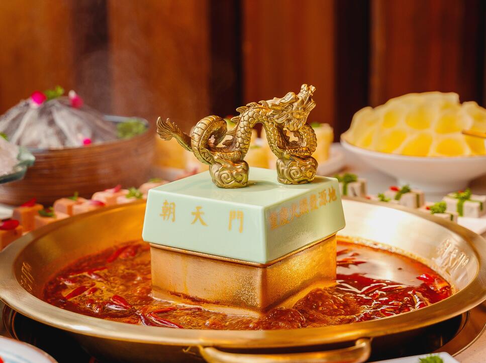 火鍋加盟店怎樣創(chuàng)新才能吸引到年輕消費(fèi)者？