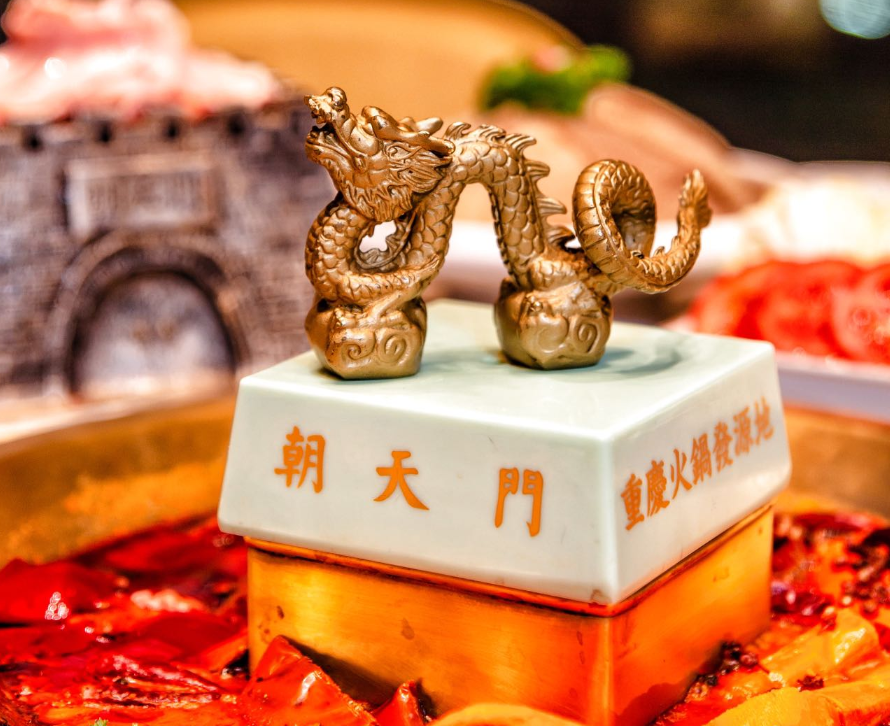 想開(kāi)火鍋加盟店，先養(yǎng)成三個(gè)好習(xí)慣！