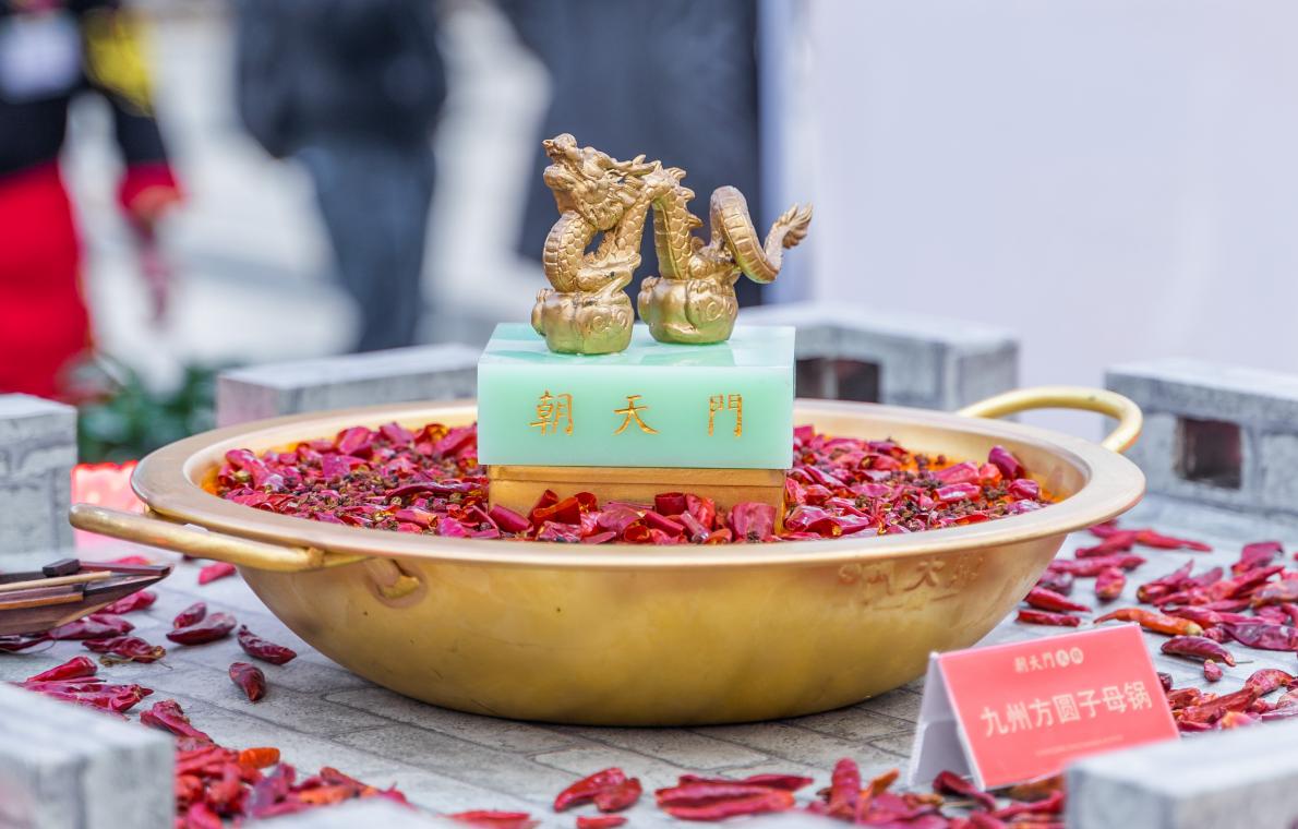 老字號(hào)朝天門火鍋，值得加盟嗎？