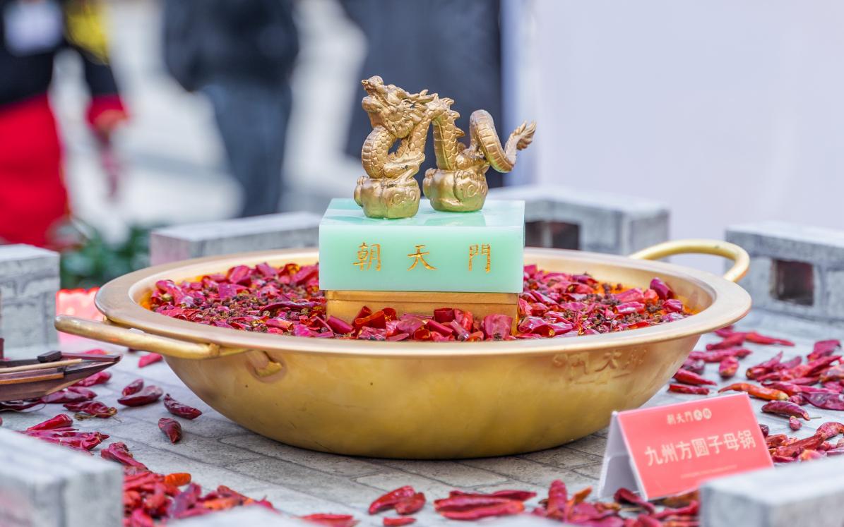 重慶火鍋和成都火鍋的區(qū)別到底在哪里？