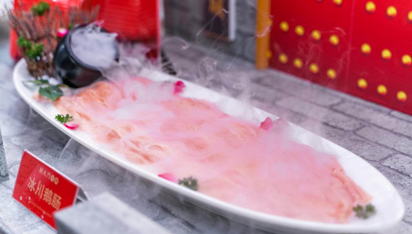 哈爾濱開一家地道的重慶火鍋會有好生意嗎？