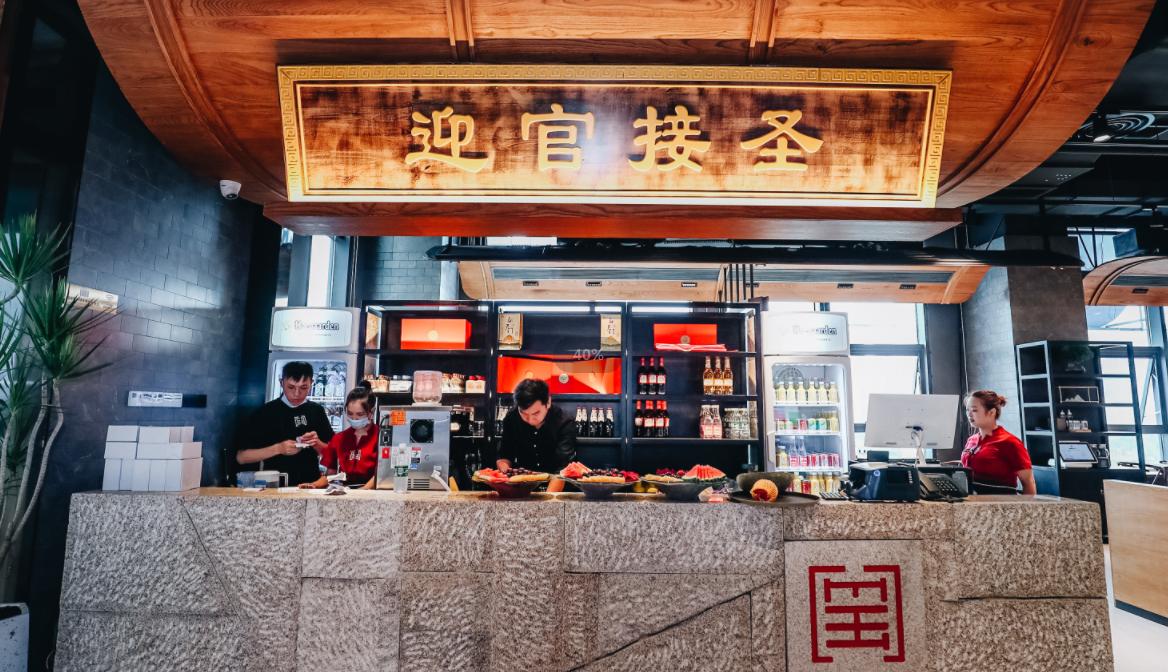 餐飲店一般餐飲的收銀系統(tǒng)是什么？