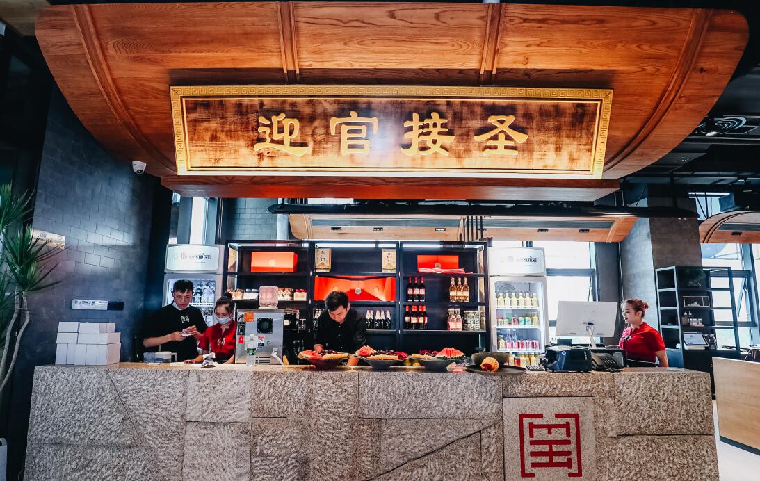 餐飲店如何命名？簡(jiǎn)單直接最重要！