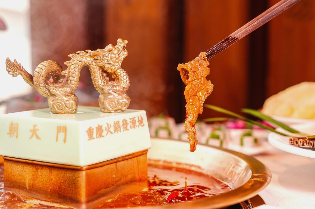 好吃的重慶火鍋，秘訣到底是什么？
