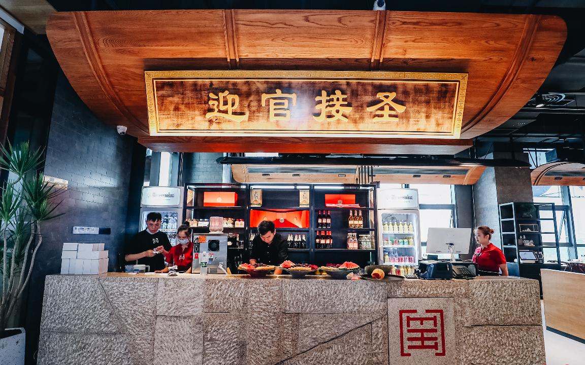 消費收縮，“火鍋+”的新模式才是“解藥”？