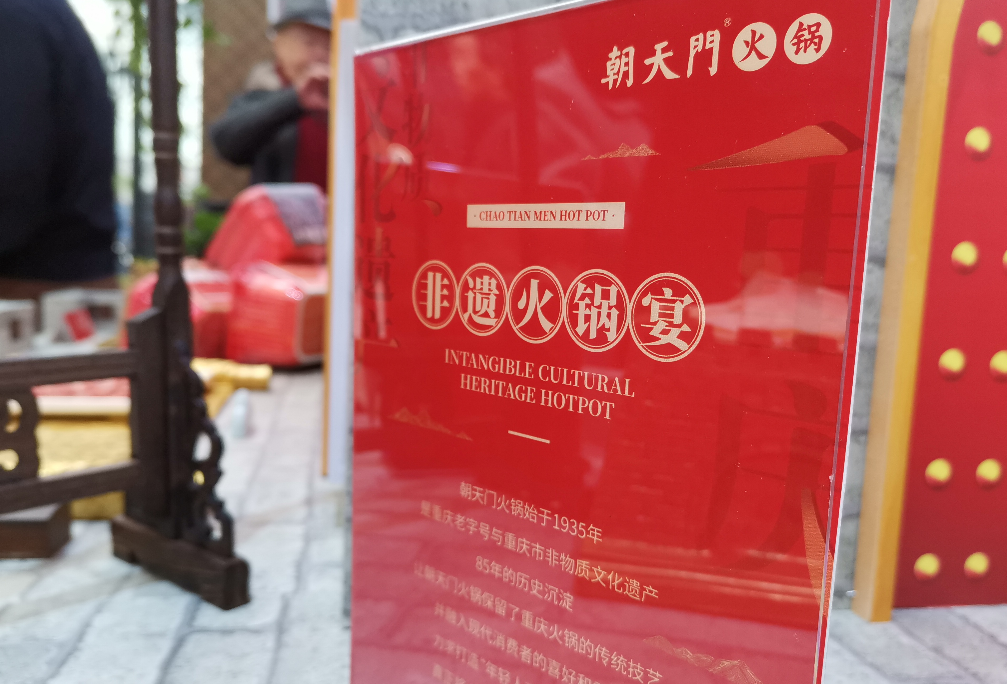 爆品菜的3大特征，看下自家產(chǎn)品有嗎？