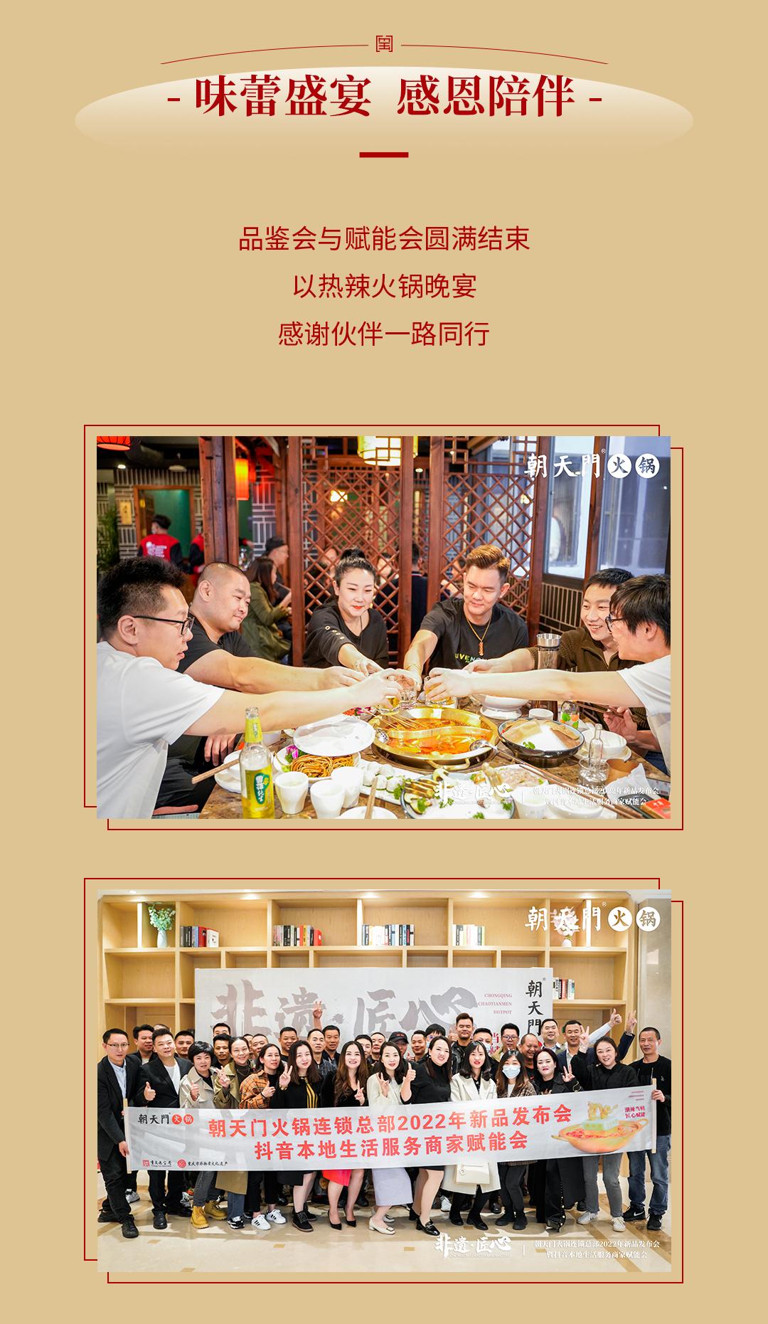 新品發(fā)布會（大理）圓滿落幕：創(chuàng)新賦能，與時代同行！