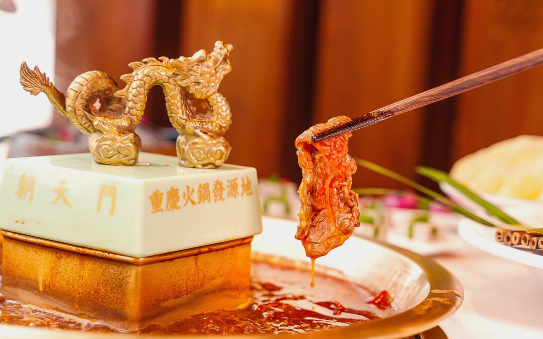 加盟火鍋是割韭菜？加盟好處有哪些？看完就懂！