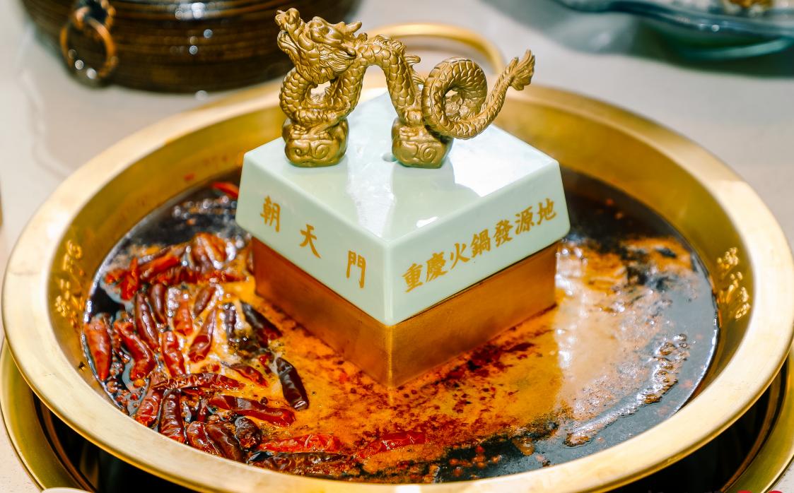 馬上情人節(jié)！火鍋老板想好如何營銷了嗎？