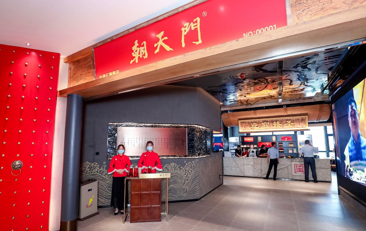 李子壩旅游攻略！重慶輕軌穿樓全球獨一份，正確打卡姿勢在此
