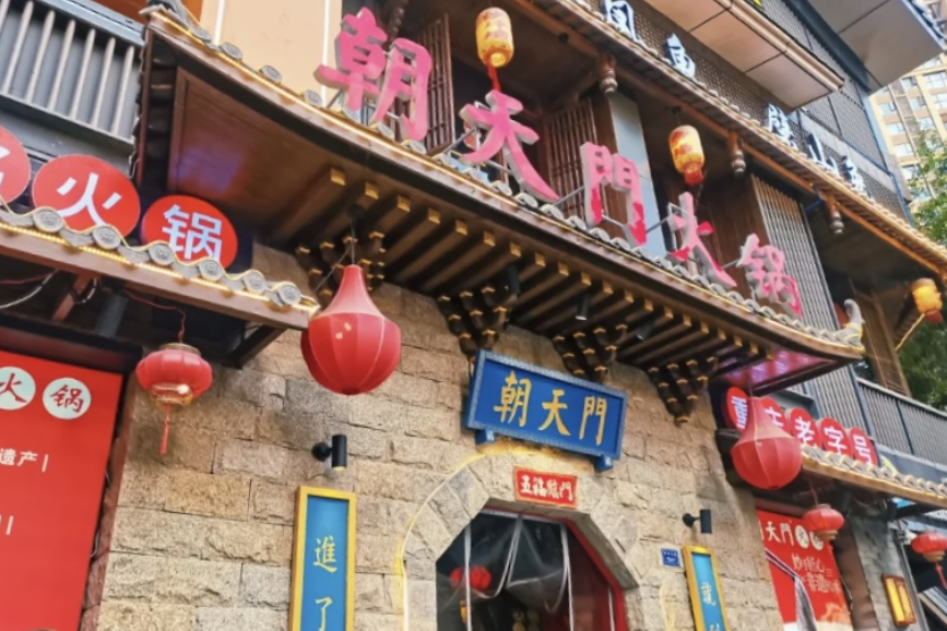 開餐飲店前請先定位，方向不對一切都將白費！
