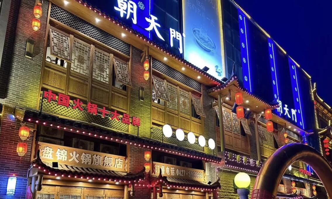 餐飲經(jīng)營如何計算凈利潤，一個詳細(xì)公式看明白！