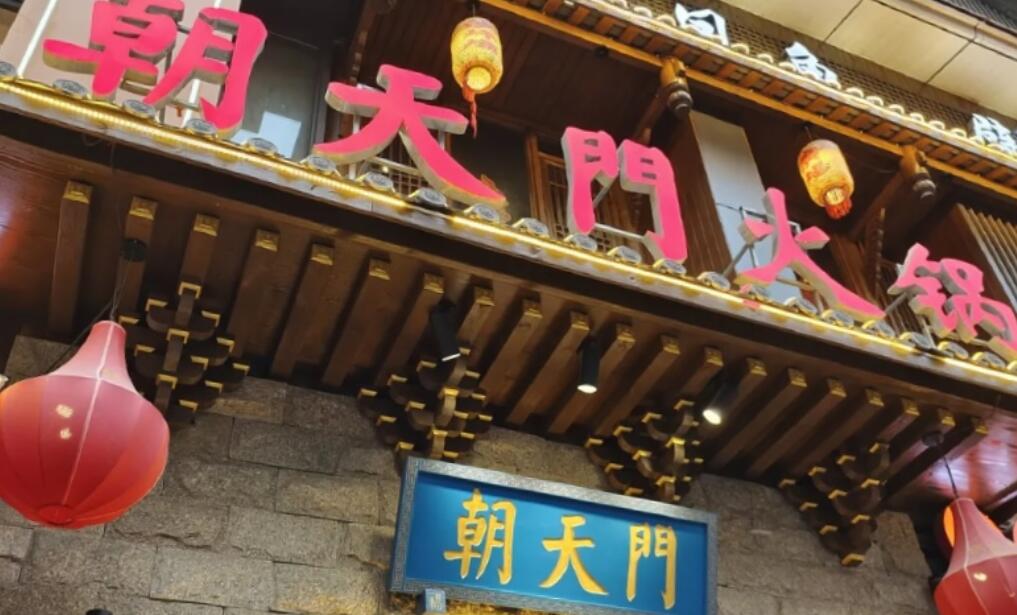 如何讓餐飲店保持盈利，這三點(diǎn)請(qǐng)努力做到！