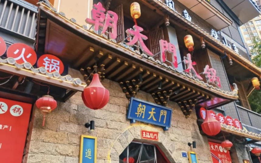 想做餐飲，又怕虧錢？揭秘餐飲是否還是個(gè)好項(xiàng)目！