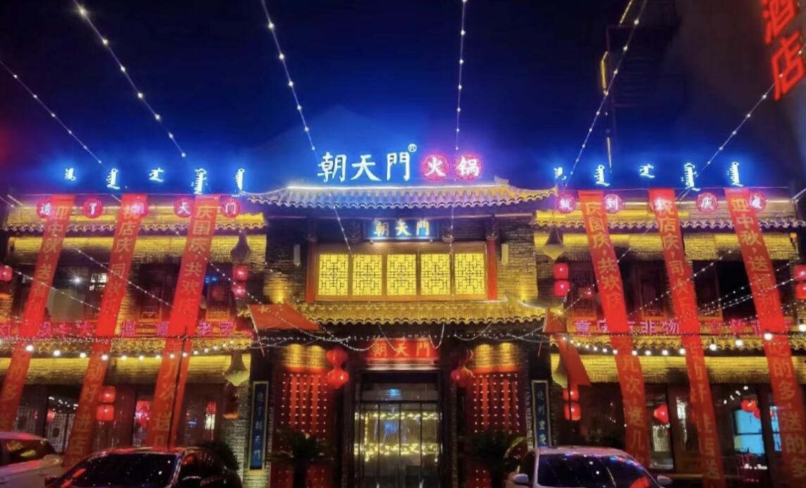 火鍋店這樣搞活動(dòng)，夏天客滿流，淡季變旺季！