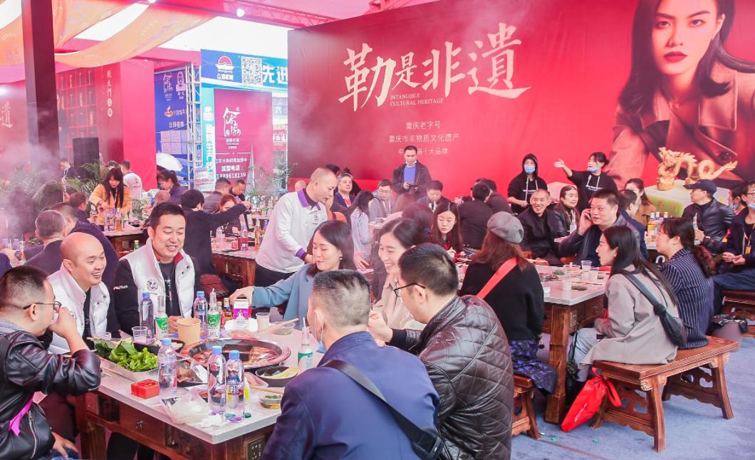 考察火鍋店加盟項(xiàng)目，到底應(yīng)該應(yīng)該看些啥？