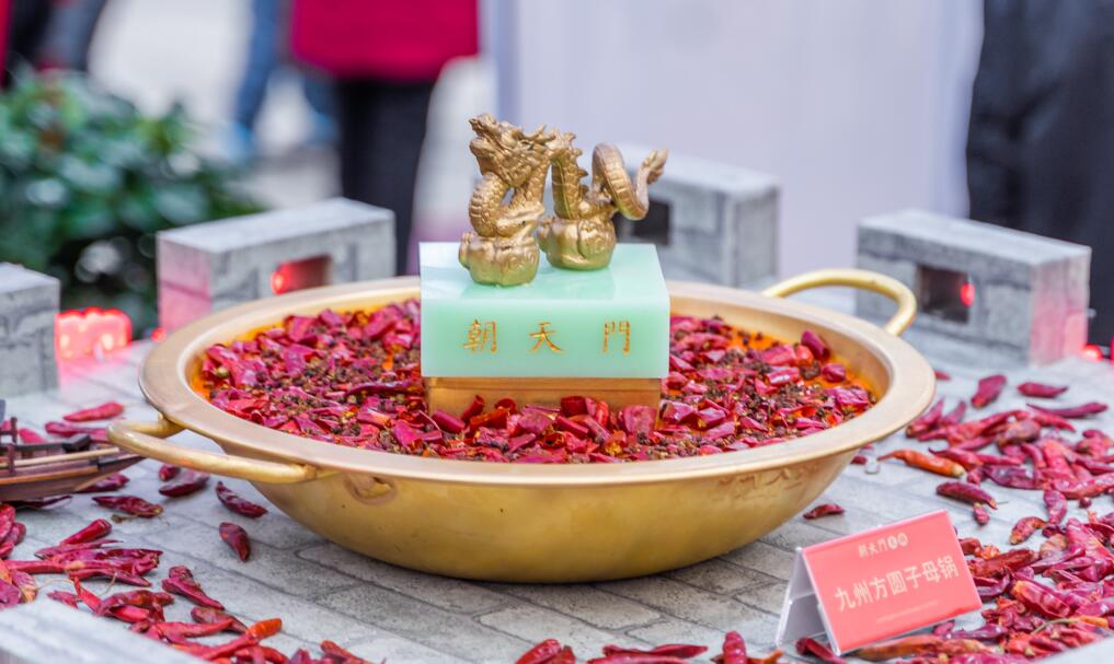 開火鍋店，甜品應該怎么定位？到底是賺錢還是虧錢？