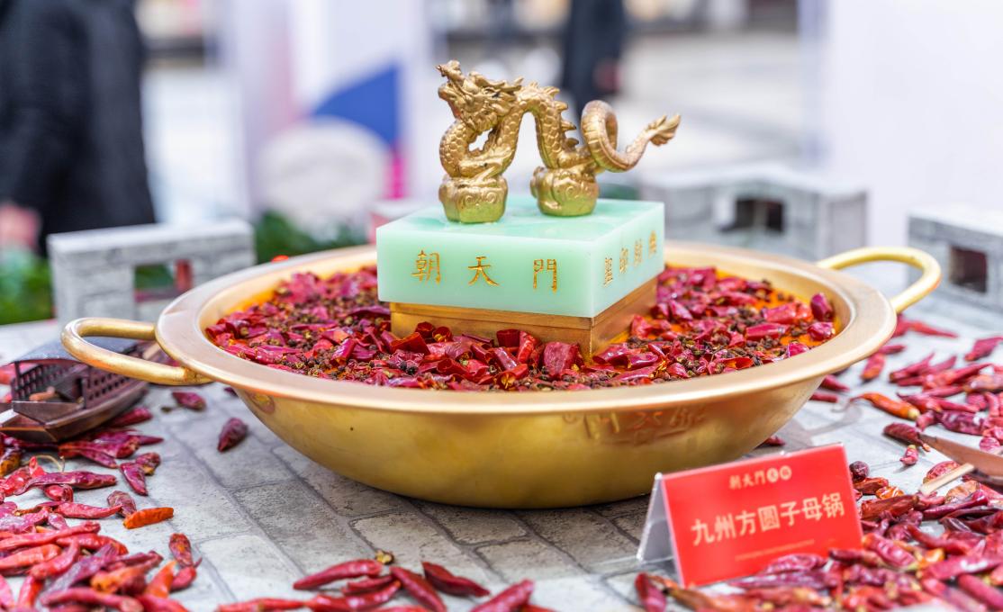 火鍋店必不可少的三種鍋底，特別是它！