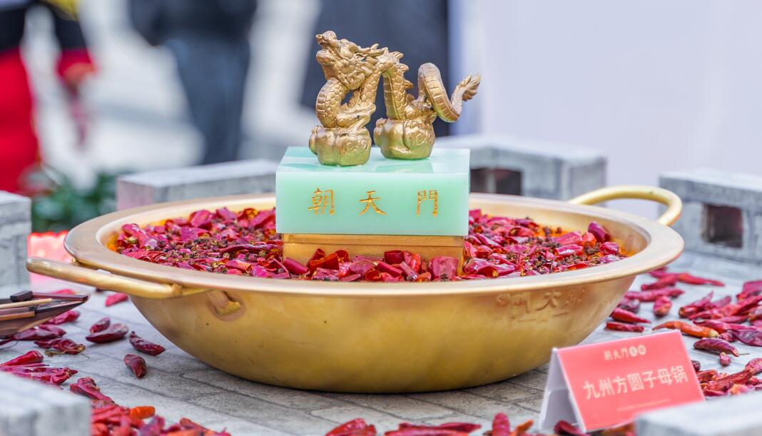 香菇！火鍋屆的山珍皇后”，營養(yǎng)又美味！