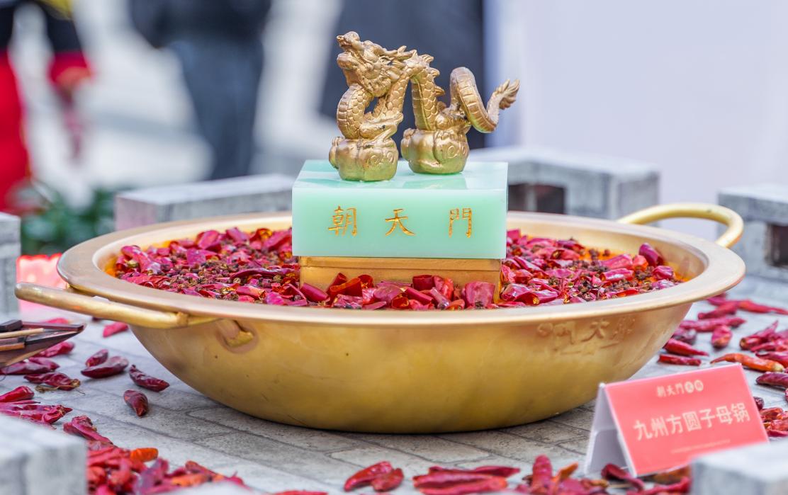 四大家庭版自制火鍋鍋底，秘方分享，見者有份！